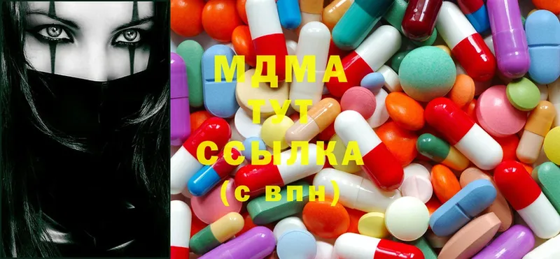 MDMA crystal  где можно купить   Калач-на-Дону 