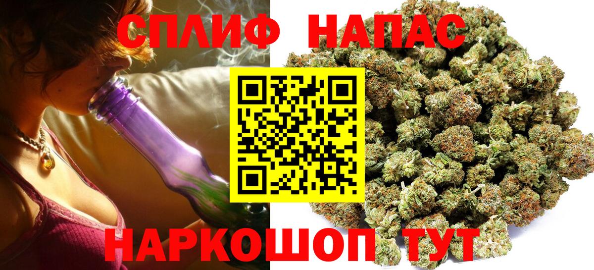 Cocaine Калач-на-Дону